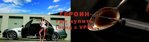 крисы Лагань