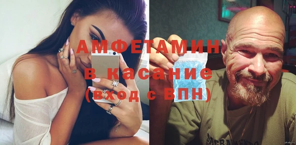 бутик Верхний Тагил