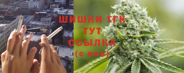 прущие крисы Верхнеуральск
