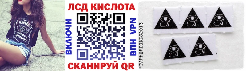 Марки N-bome 1500мкг  мега как зайти  Зеленокумск  закладки 