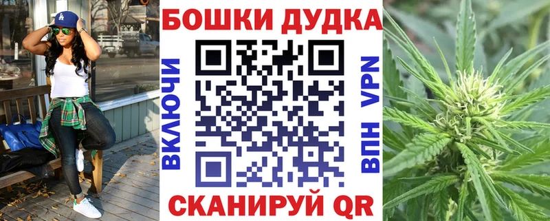 hydra ССЫЛКА Зеленокумск МАРИХУАНА план